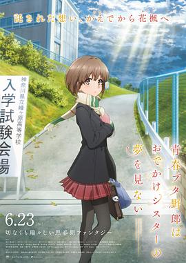 乌克兰12—15性处交