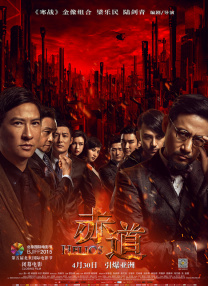 乌克兰12—15性处交